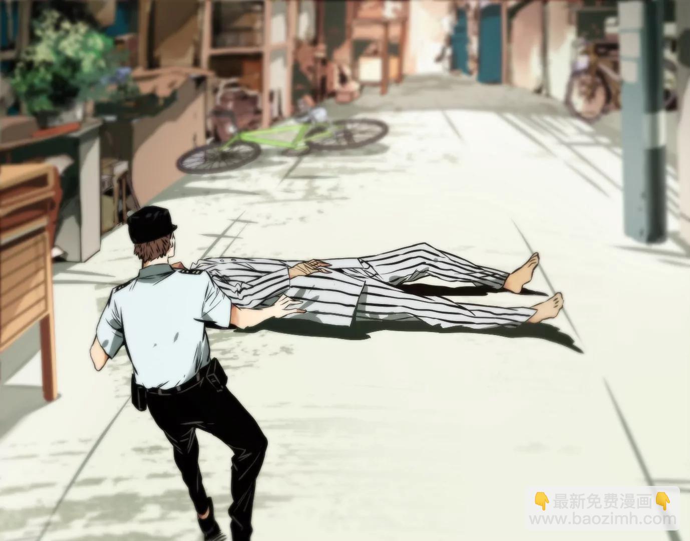 異獸迷城1：十二生肖 - 獸爲何物(1/4) - 8