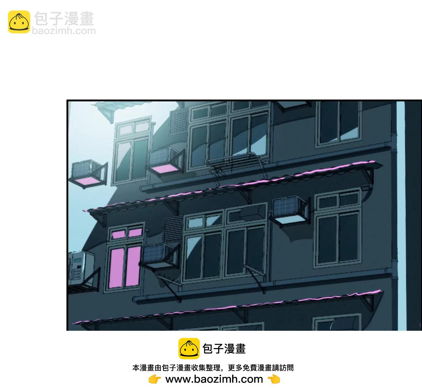 異獸迷城1：十二生肖 - 天命之子(2/4) - 4