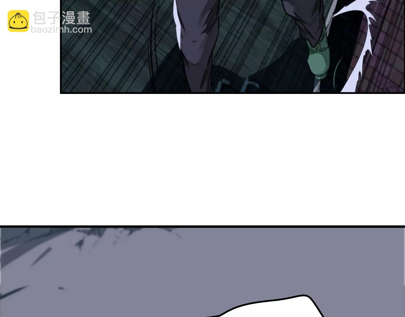 異獸迷城1：十二生肖 - 天命之子(2/4) - 6