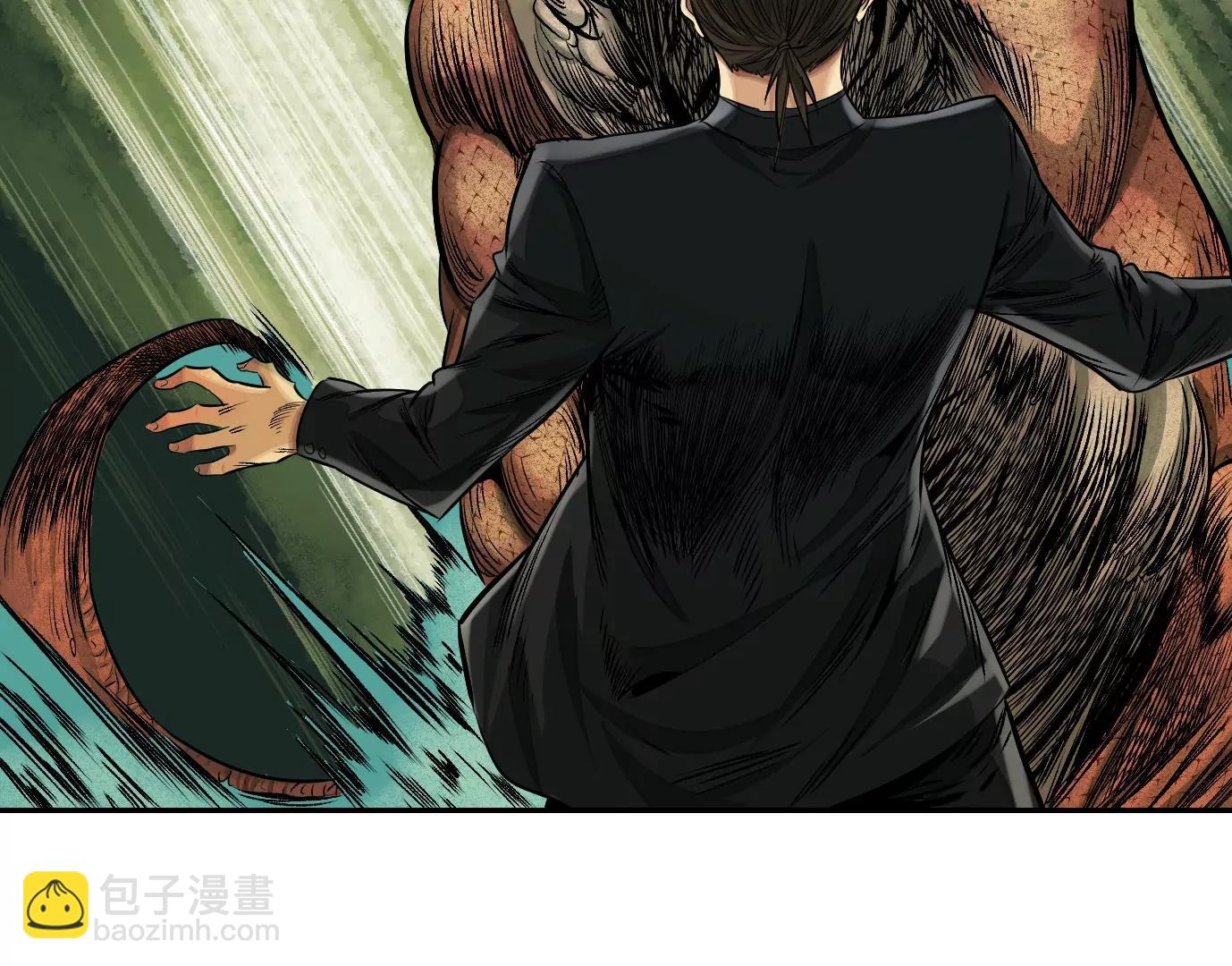 異獸迷城1：十二生肖 - 我們還是兄弟(1/3) - 8
