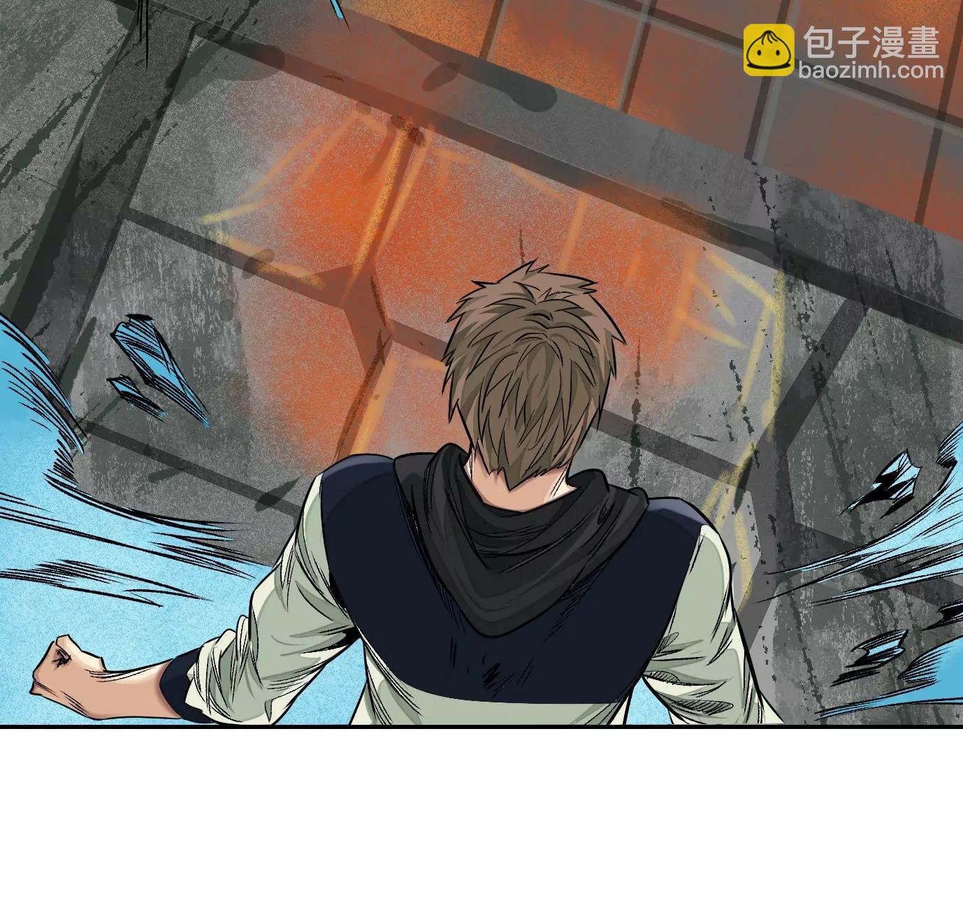 異獸迷城1：十二生肖 - 我們還是兄弟(1/3) - 5