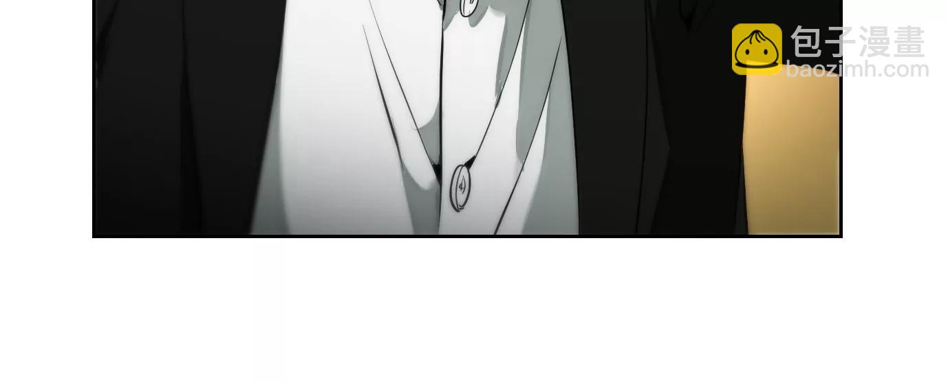 異獸迷城1：十二生肖 - 殺“人”滅口(1/2) - 5