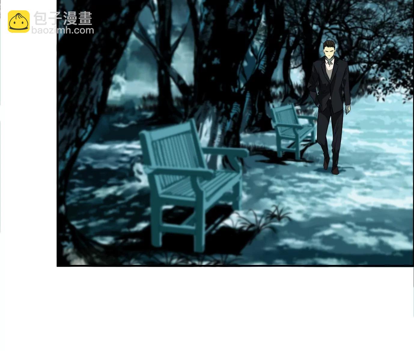 異獸迷城1：十二生肖 - 殺“人”滅口(2/2) - 6