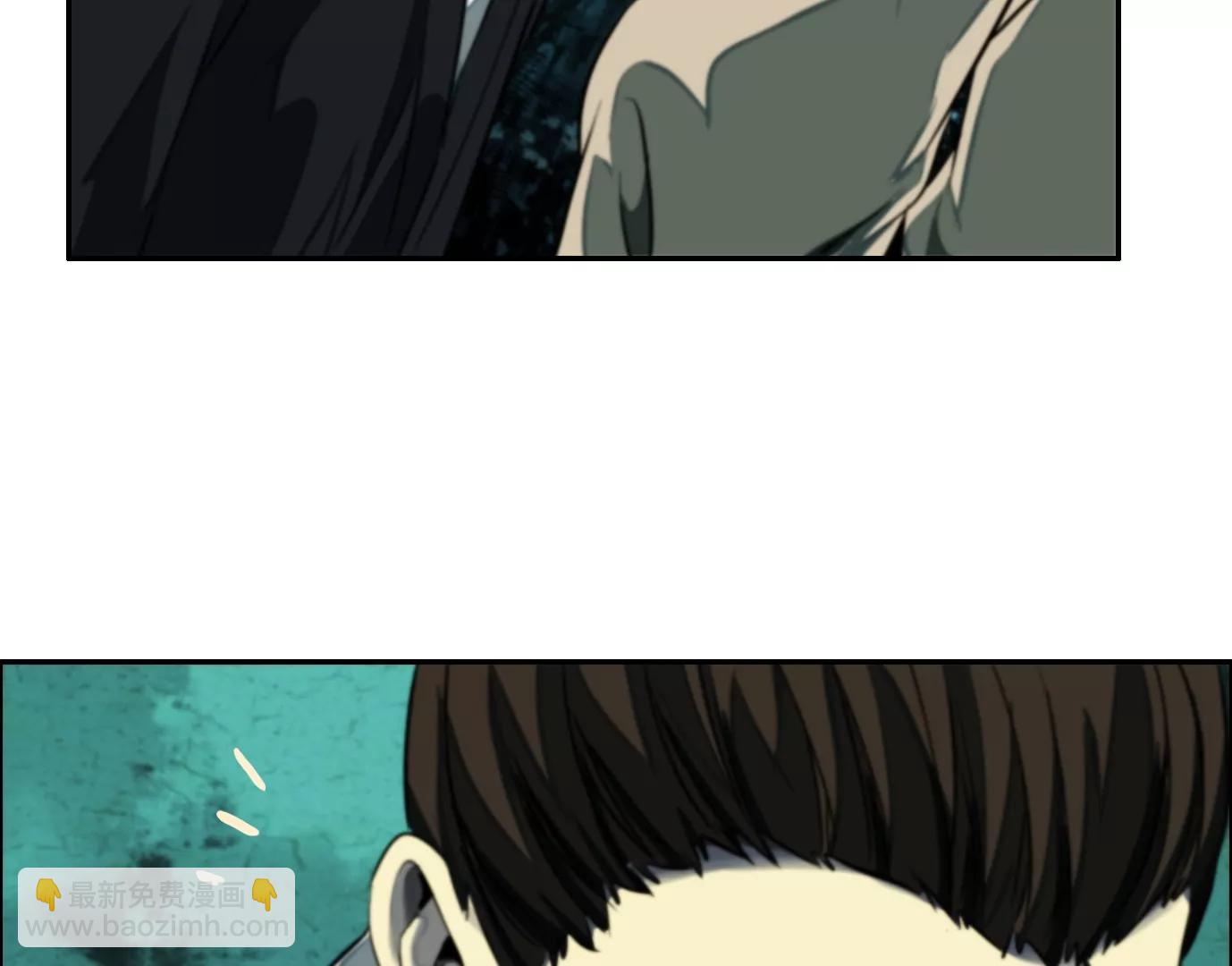 異獸迷城1：十二生肖 - 殺“人”滅口(2/2) - 3