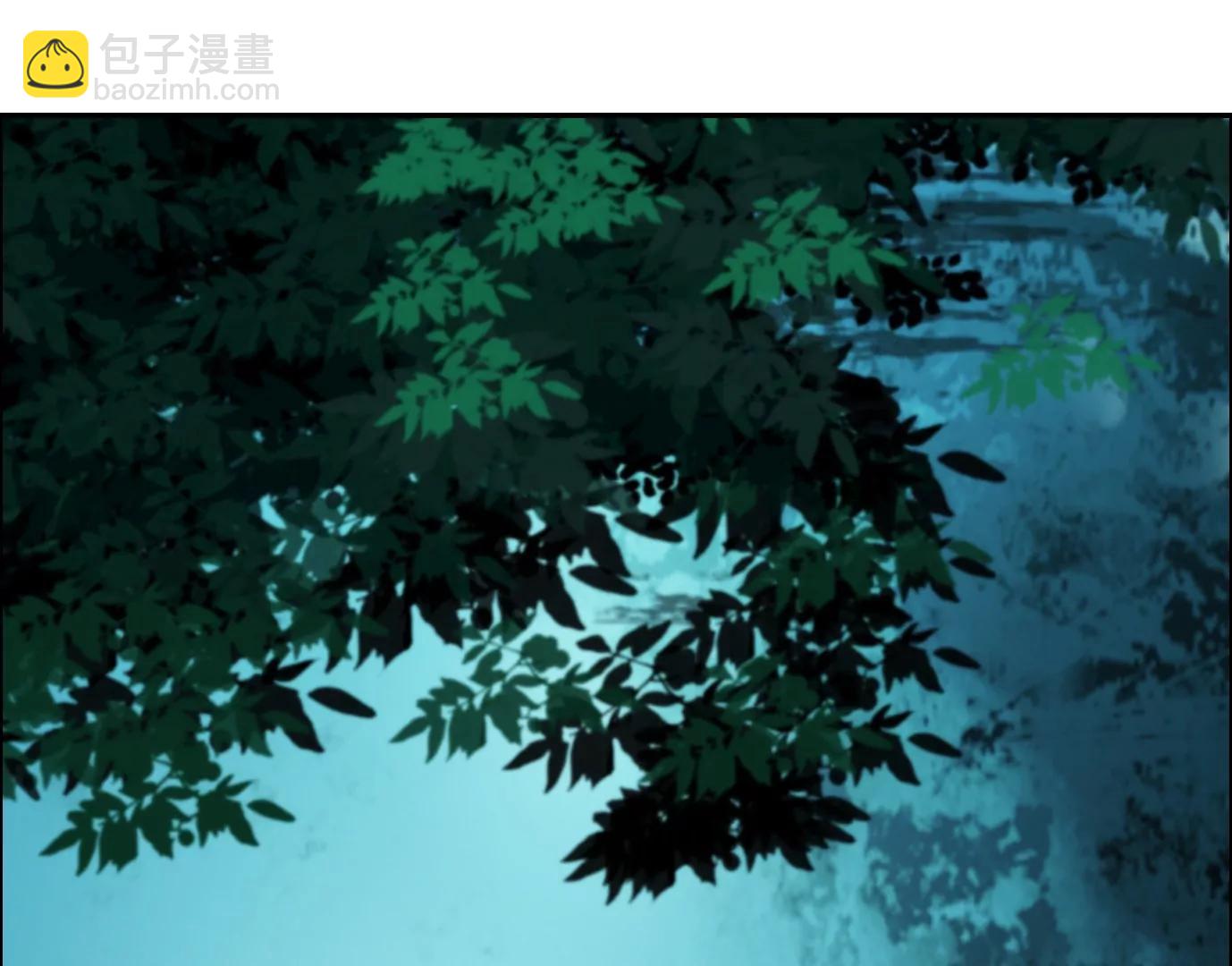 異獸迷城1：十二生肖 - 殺“人”滅口(2/2) - 5