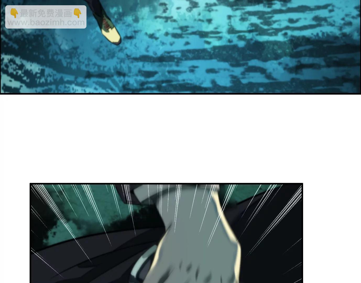 異獸迷城1：十二生肖 - 殺“人”滅口(2/2) - 8