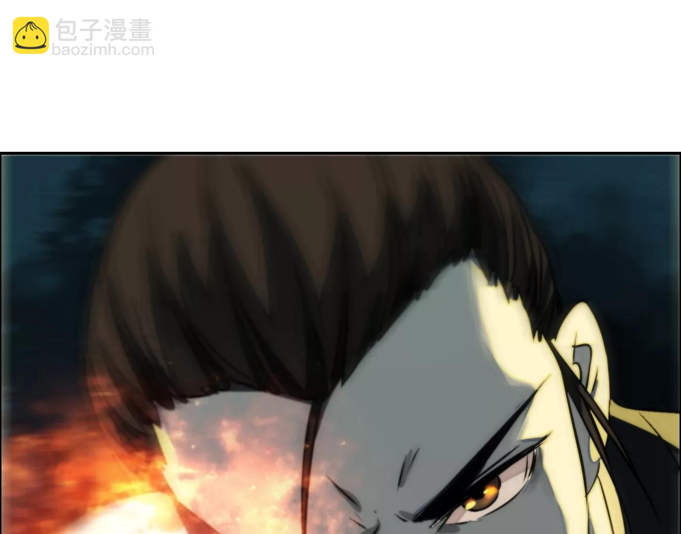 異獸迷城1：十二生肖 - 殺“人”滅口(2/2) - 4