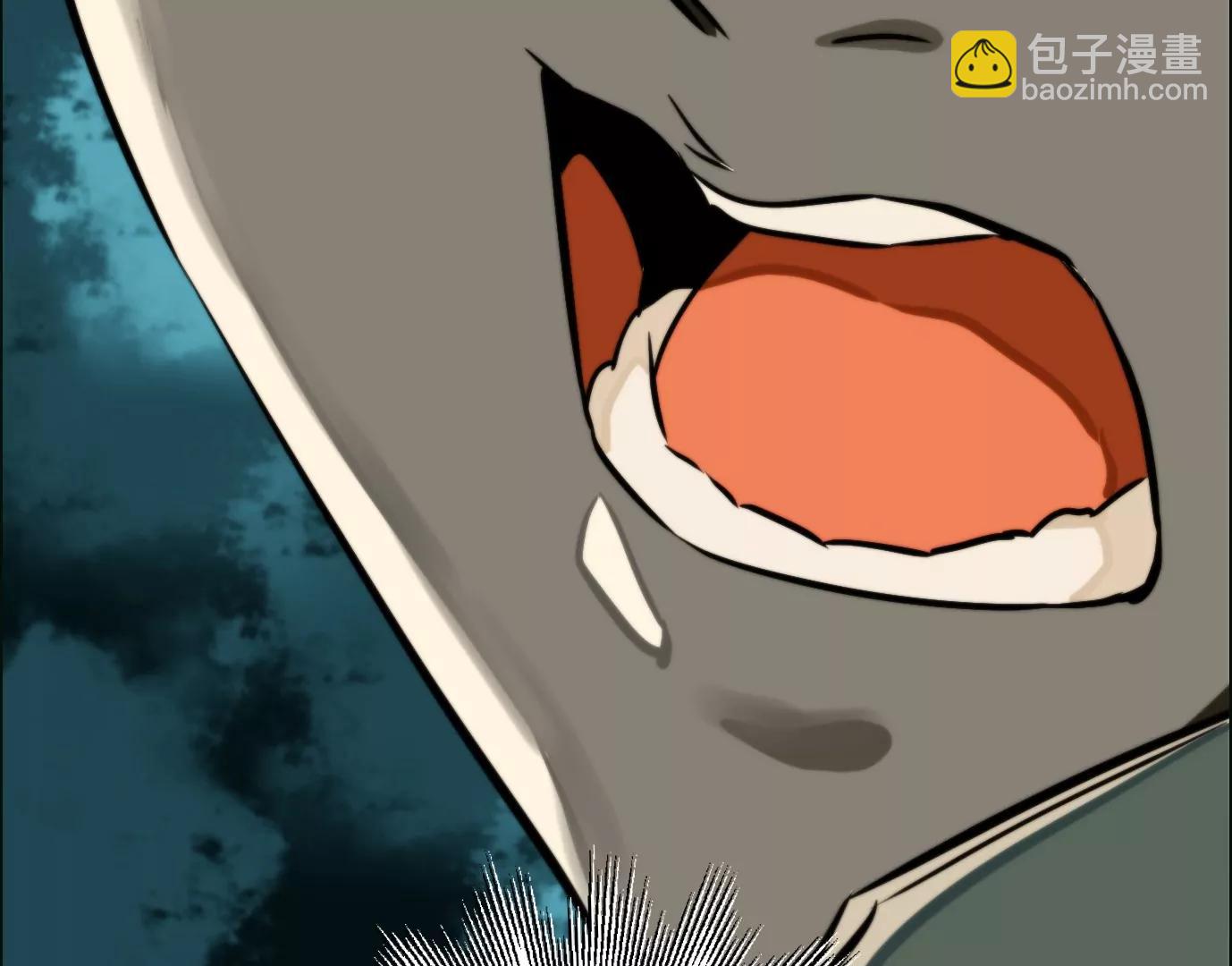 異獸迷城1：十二生肖 - 殺“人”滅口(2/2) - 7
