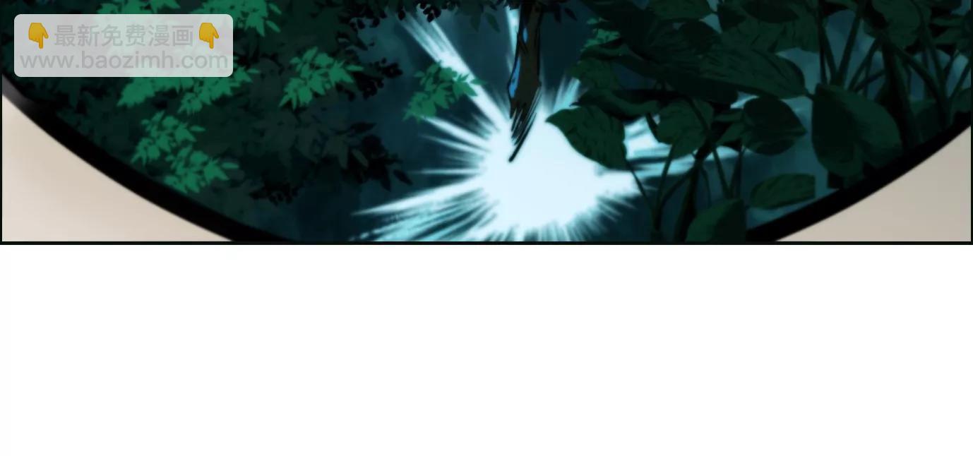 異獸迷城1：十二生肖 - 殺“人”滅口(2/2) - 2