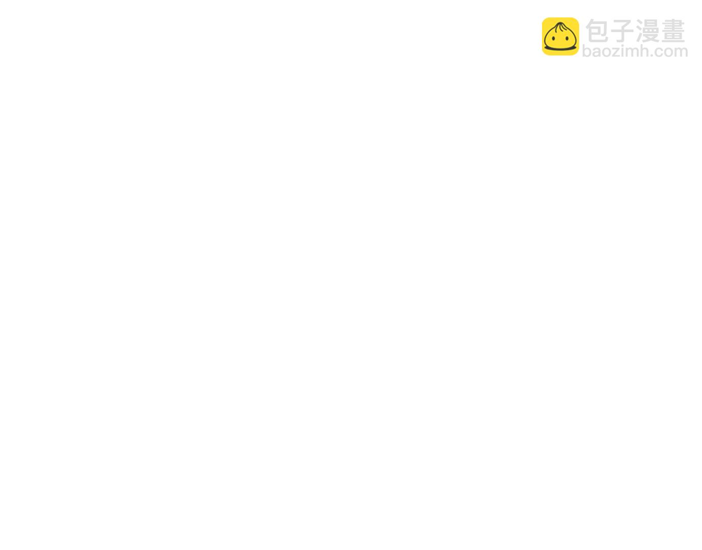 異獸迷城1：十二生肖 - 敵襲(1/3) - 8