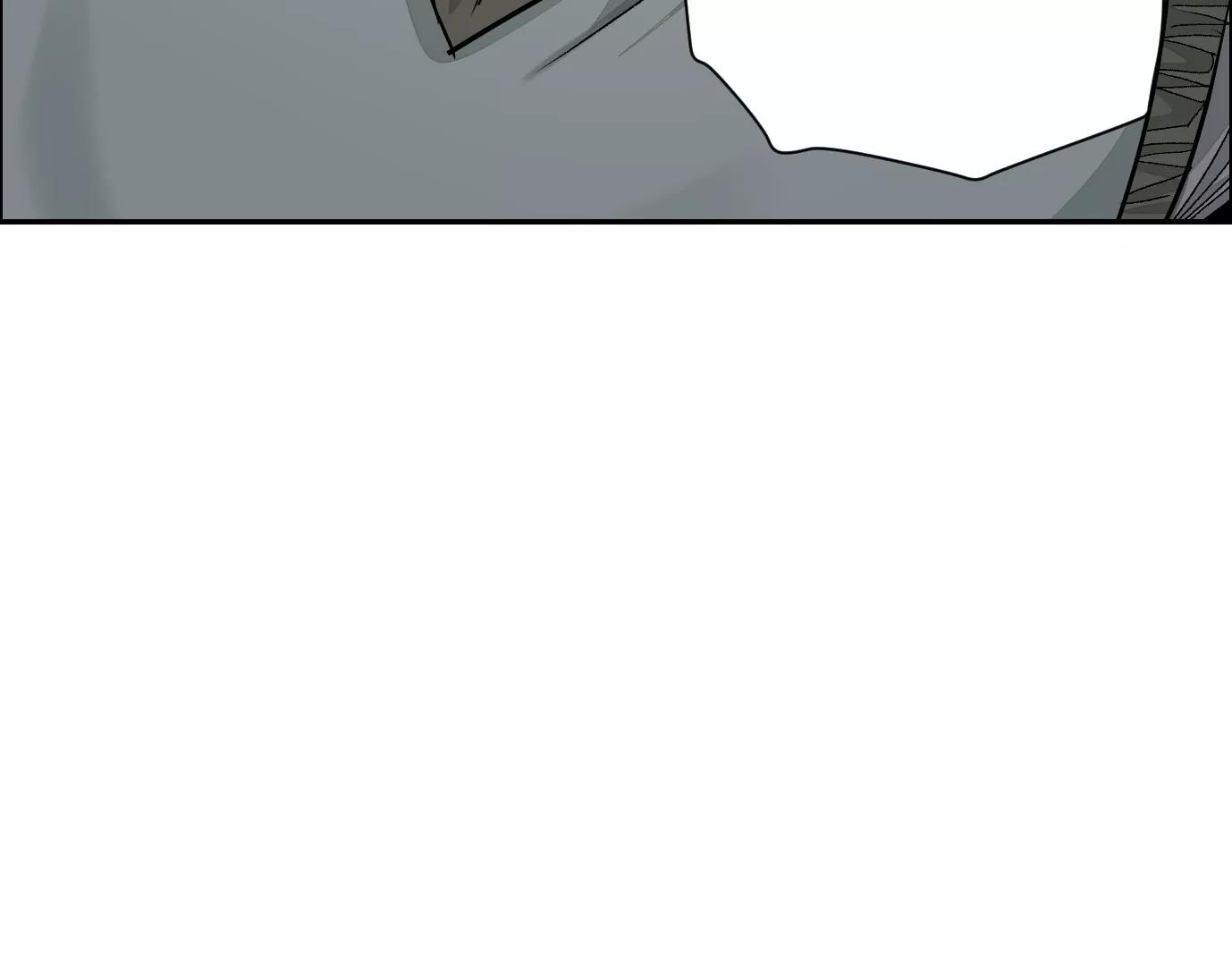 異獸迷城1：十二生肖 - 敵襲(1/3) - 1
