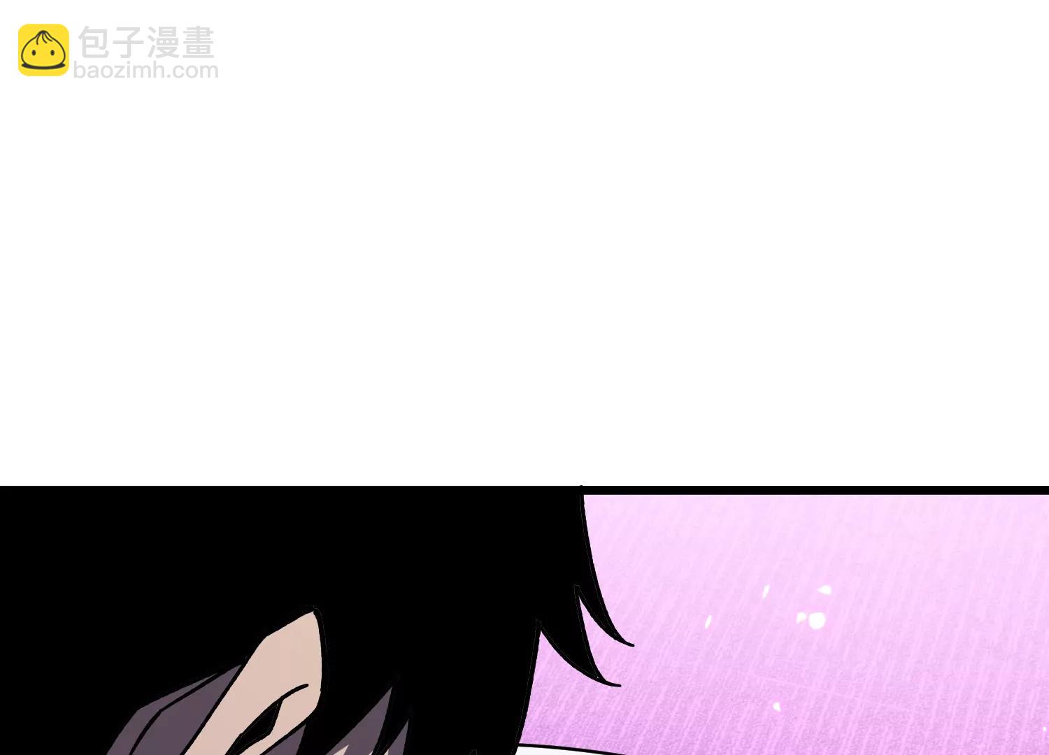 異獸迷城2：麒麟工會 - 第五行動組，出發！(2/3) - 1