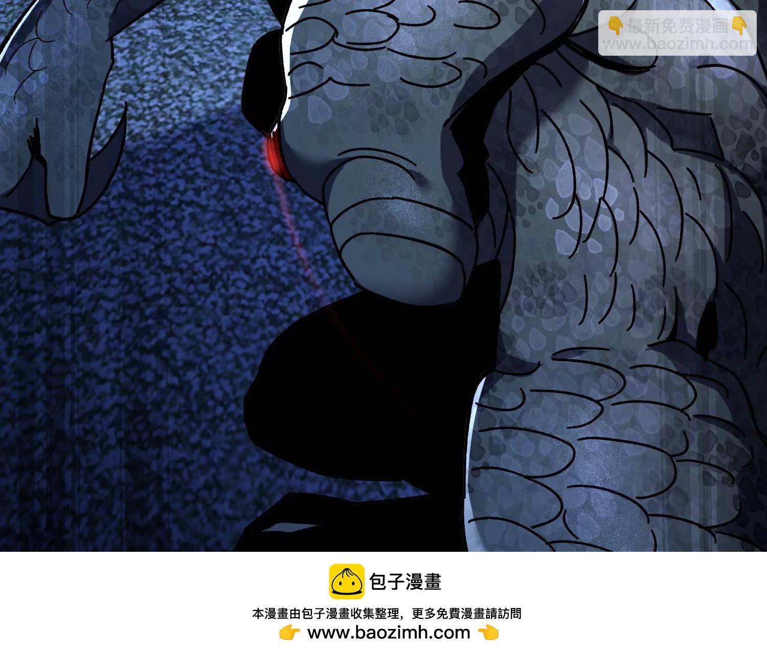 異獸迷城2：麒麟工會 - 他不做人(2/3) - 6