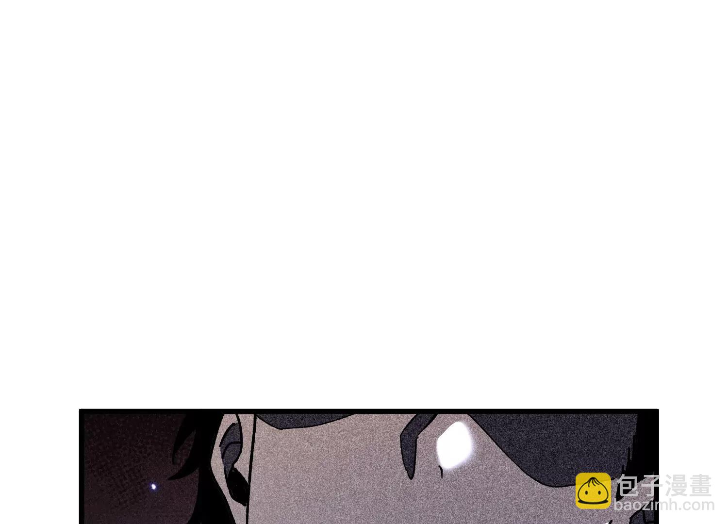 異獸迷城2：麒麟工會 - 他不做人(2/3) - 8