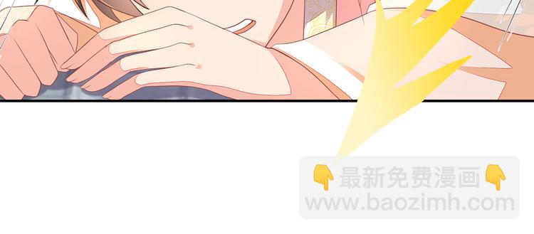 第2话(1/3)-第3话