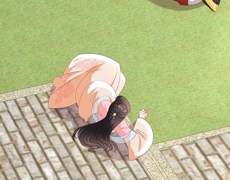 第2话(1/3)-第3话