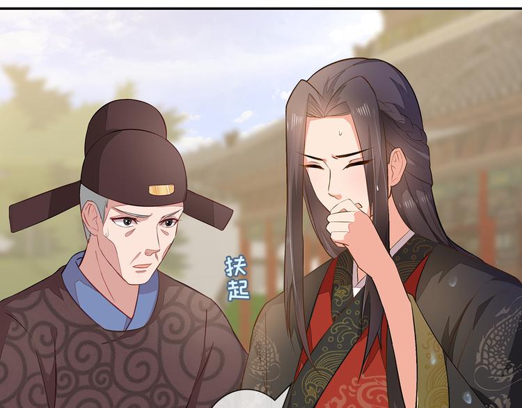 第2话(1/3)-第3话