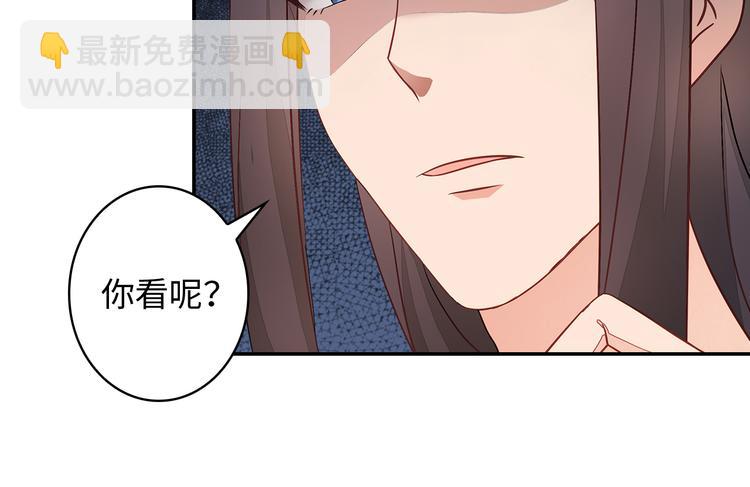 第2话(1/3)-第3话