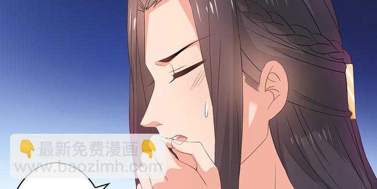 第2话(1/3)-第3话