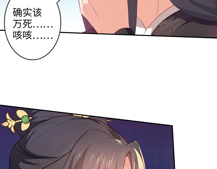 第2话(1/3)-第3话