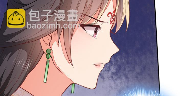 第2话(1/3)-第3话