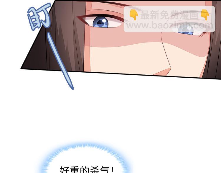 第2话(1/3)-第3话