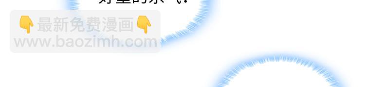 第2话(1/3)-第3话