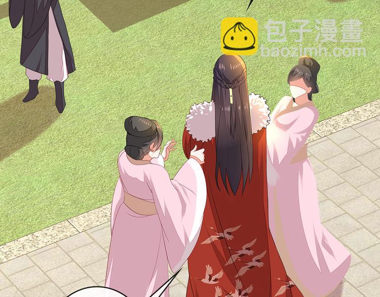 第2话(1/3)-第3话