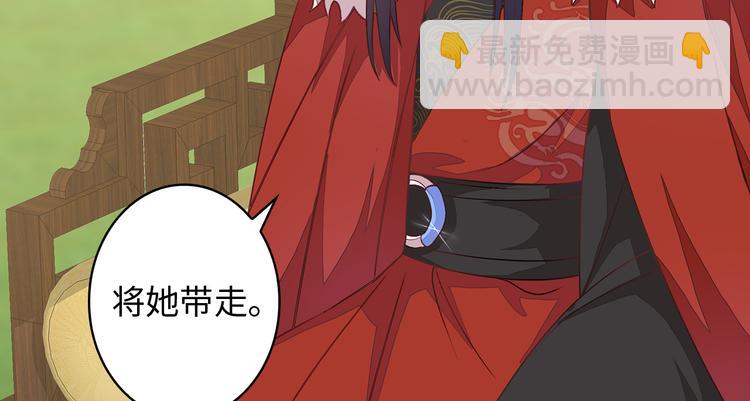 第2话(1/3)-第3话