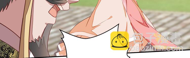 第2话(1/3)-第3话