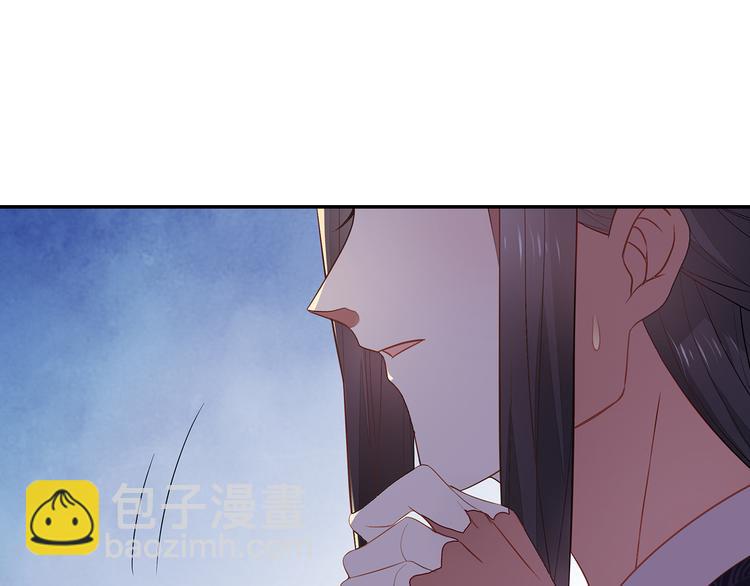 第2话(1/3)-第3话