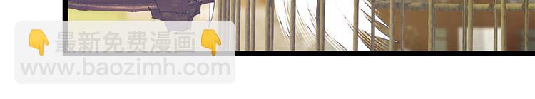 第4话(1/3)-第5话