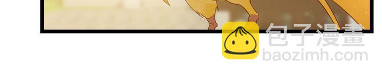 第4话(1/3)-第5话