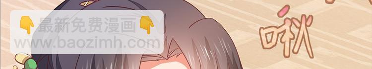 第4话(1/3)-第5话