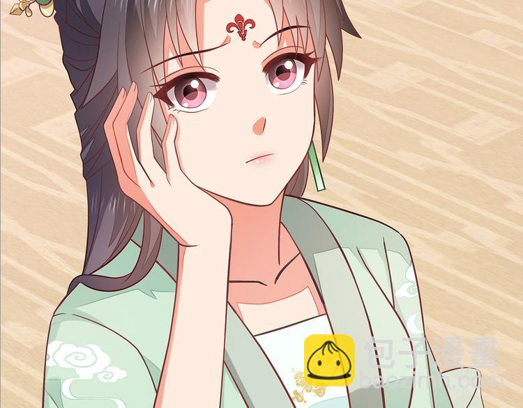 第4话(1/3)-第5话