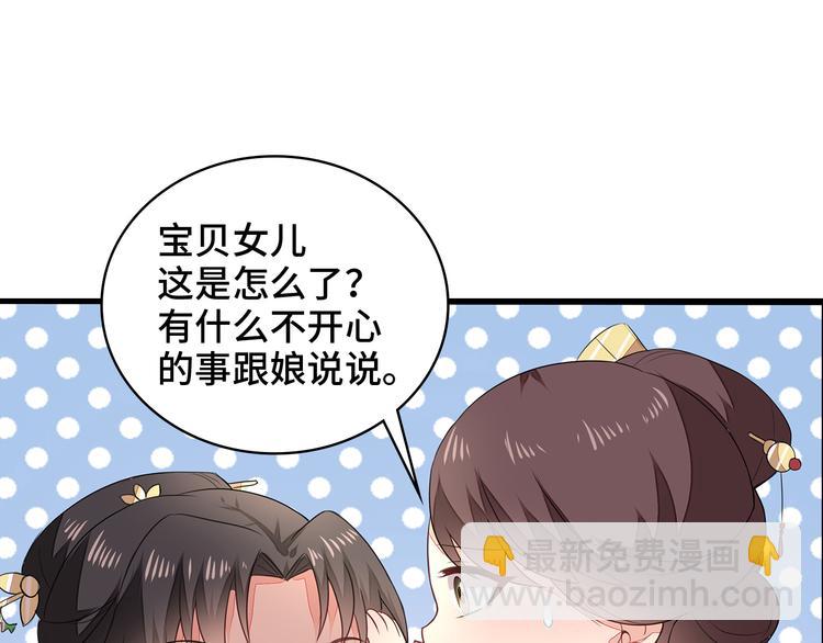 第4话(1/3)-第5话