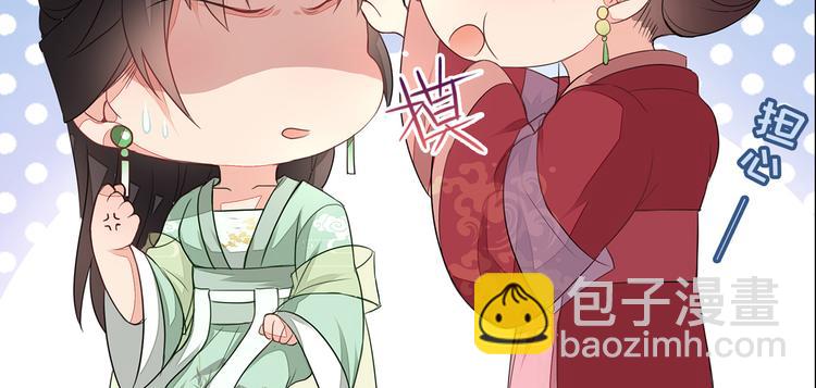 第4话(1/3)-第5话