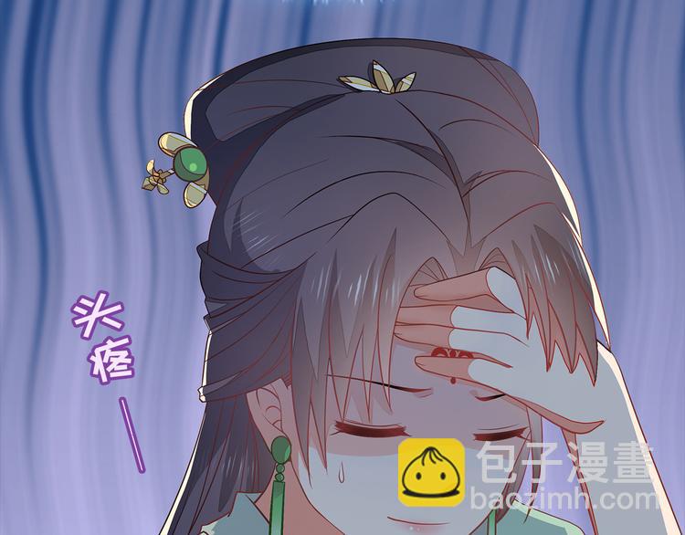 第4话(1/3)-第5话