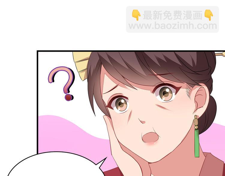 第4话(1/3)-第5话