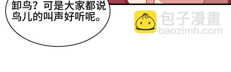 第4话(1/3)-第5话