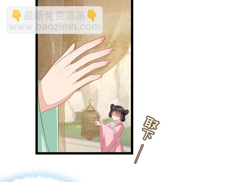 第4话(1/3)-第5话