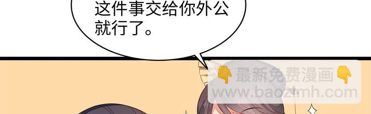 第4话(1/3)-第5话