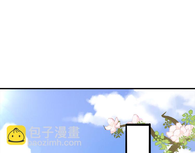 第4话(1/3)-第5话