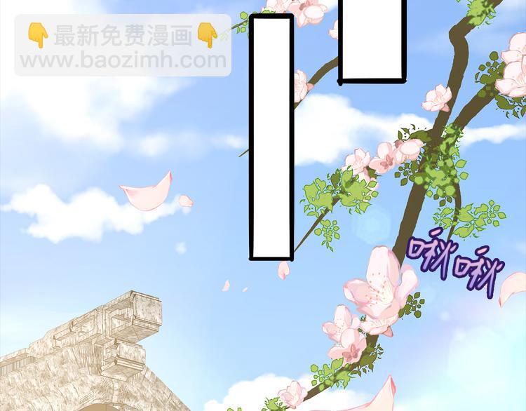 第4话(1/3)-第5话