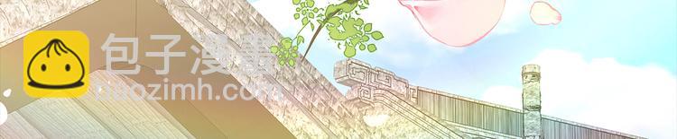 第4话(1/3)-第5话