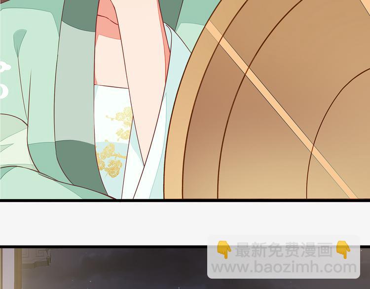 第8话(1/2)-第9话