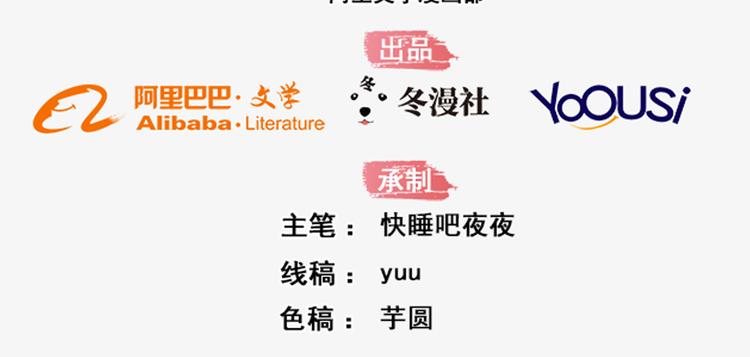 第8话(1/2)-第9话