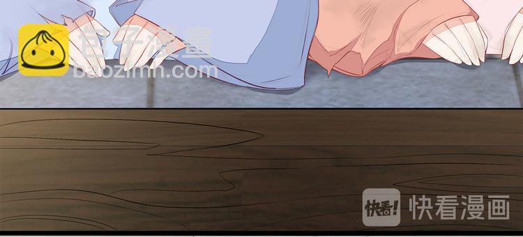 第8话(1/2)-第9话