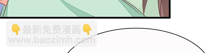 第8话(1/2)-第9话