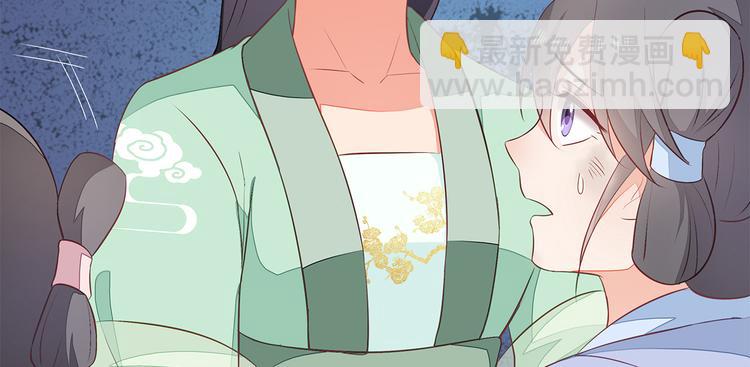 第8话(1/2)-第9话